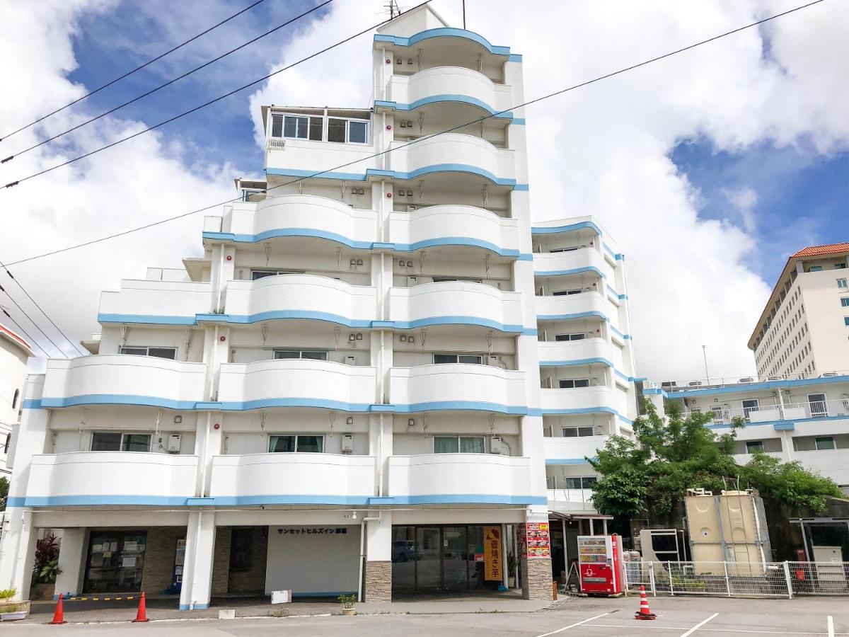 Sunset Hills Inn Naha Kültér fotó