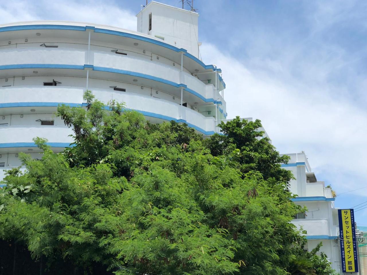 Sunset Hills Inn Naha Kültér fotó